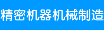 凯发ag旗舰厅官网